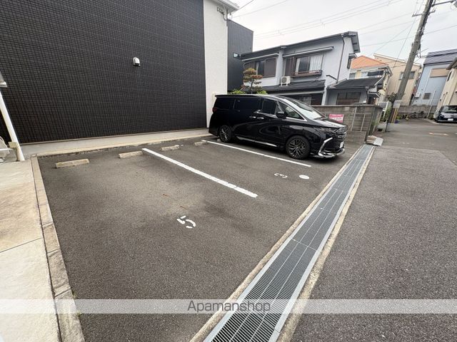アクシア旭町のその他写真