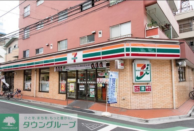 コンビニ　セブン-イレブン 荒川西尾久７丁目店（コンビニ）まで220m