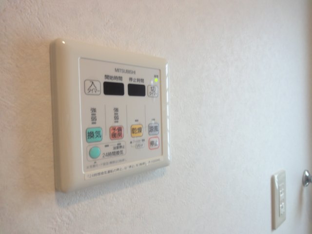 その他設備　同物件、別号室のものです。
