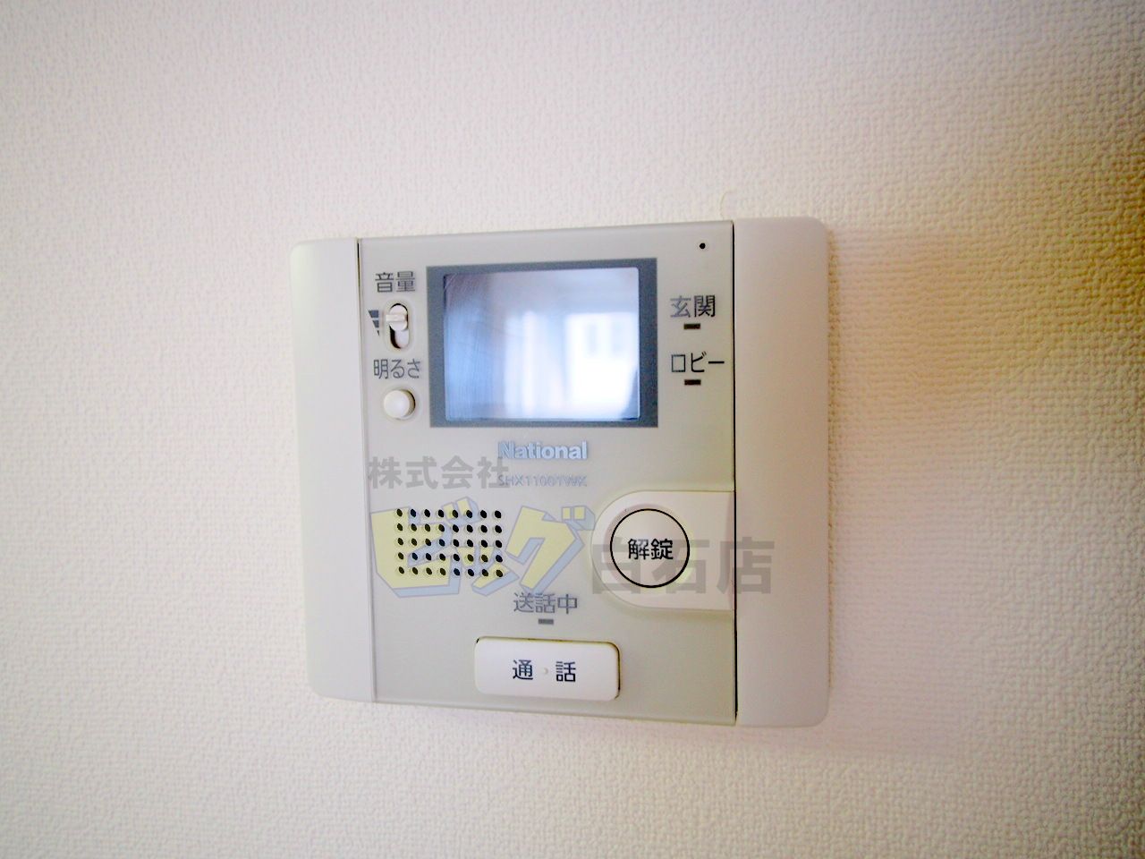 セキュリティ　モニター付きインターホン完備しています♪