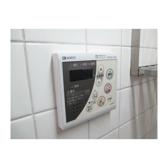 その他設備　追焚機能