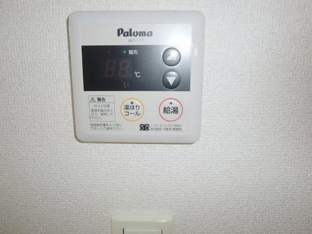 カレントスクエアのその他写真