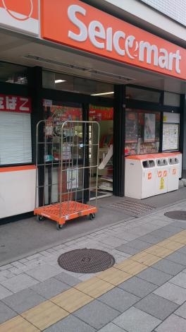 ブランシャールチェレステ鳥居前の周辺写真