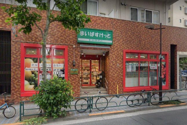 スーパー　まいばすけっと清洲橋西店（スーパー）まで114m