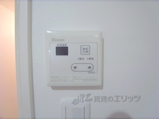 その他設備　給湯器リモコン