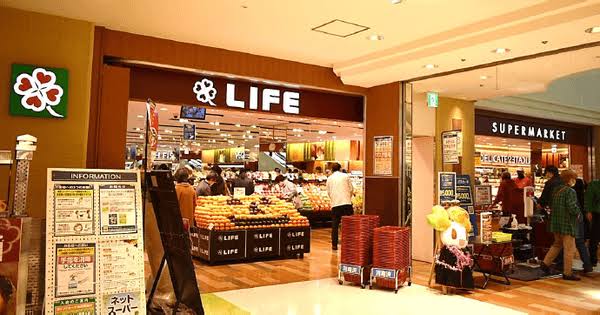 スーパー　ライフ大崎ニューシティ店（スーパー）まで620m