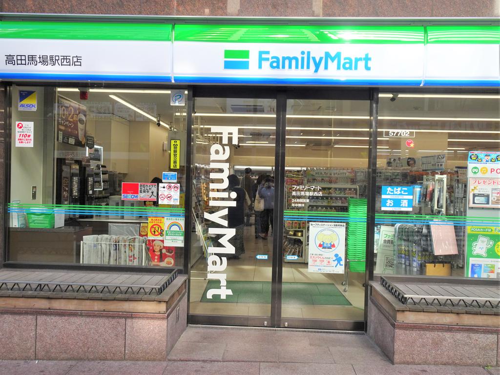 グランハイツ高田馬場の周辺写真