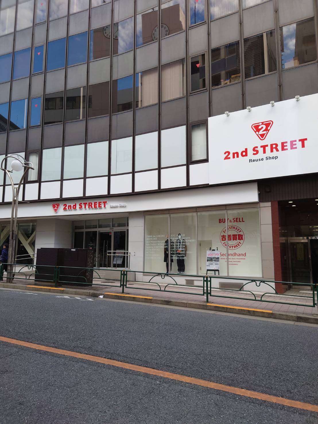 グランハイツ高田馬場の周辺写真