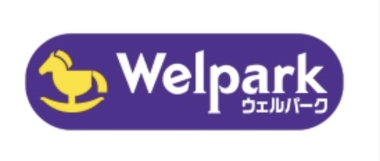 ドラックストア　ウェルパーク東日暮里一丁目店（ドラッグストア）まで339m