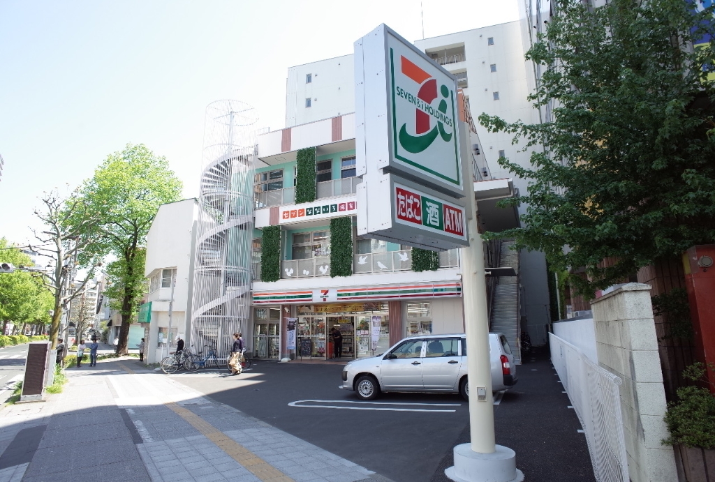 CCR一番町の周辺写真