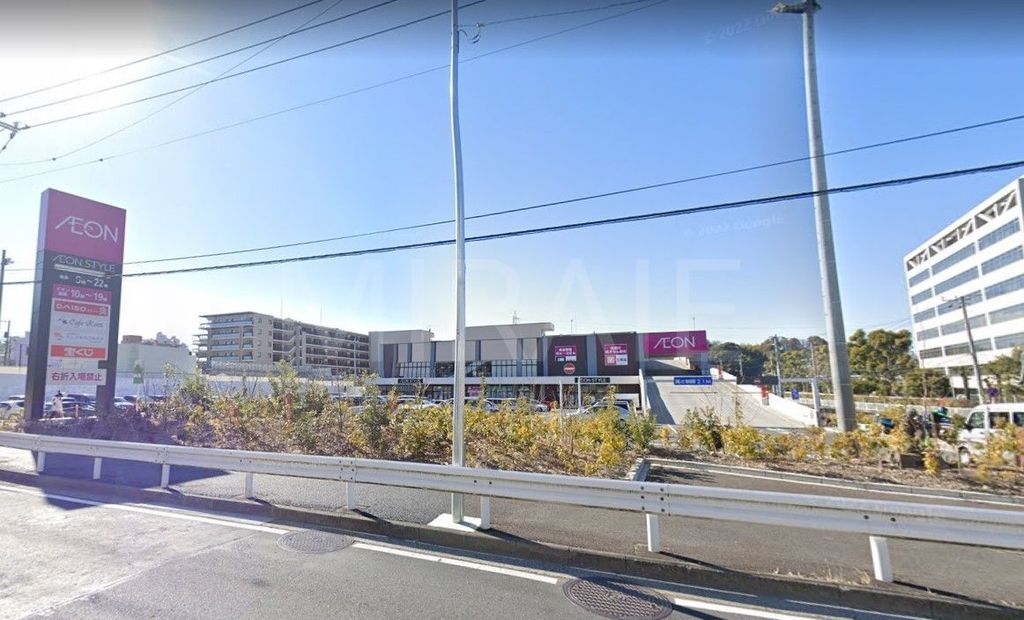 スーパー　イオンスタイル戸塚（スーパー）まで700m