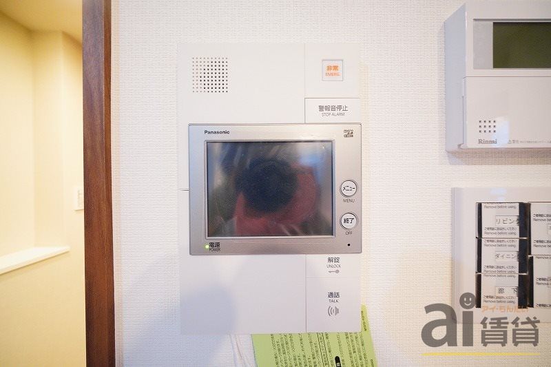 西武多摩湖線 一橋学園駅 徒歩2分 6階建 築7年のその他写真