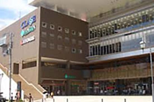 スーパー　阪急オアシス御影店（スーパー）まで1875m