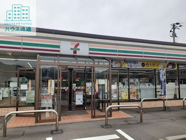 コンビニ　セブンイレブン西海鳥加郷店（コンビニ）まで9400m