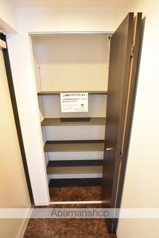 地下鉄東西線 発寒南駅 徒歩4分 4階建 築9年のその他写真