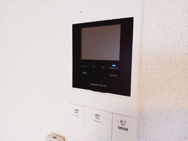 アルカディアIXのその他写真