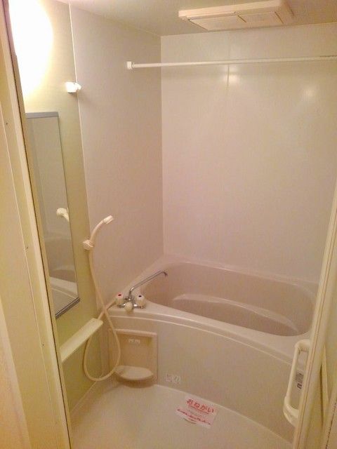 パ-ク青陽の風呂写真