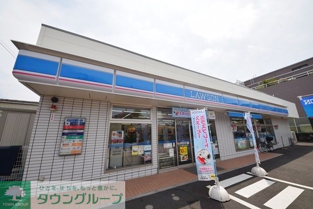 コンビニ　ローソン瀬谷区役所前店（コンビニ）まで160m