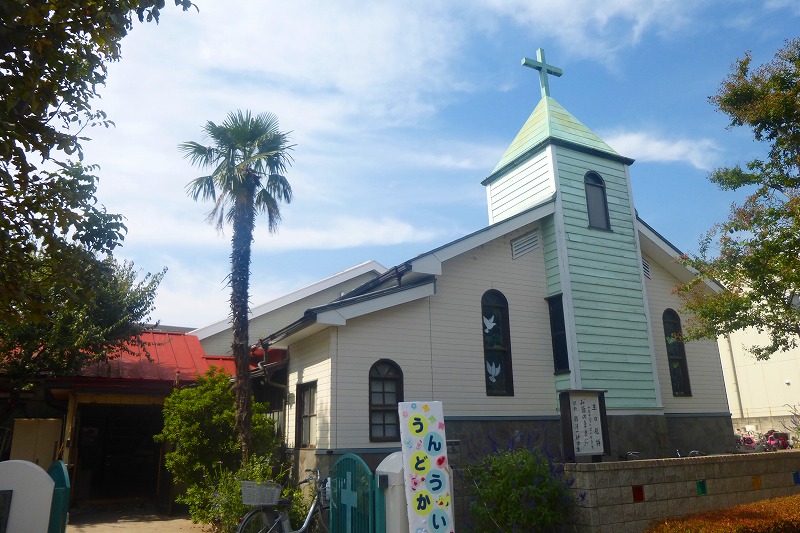 幼稚園・保育園　日本基督教団南三鷹教会（幼稚園・保育園）まで1233m
