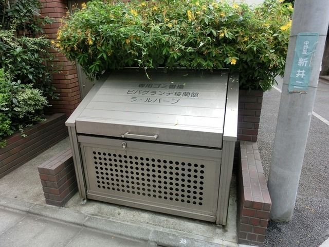 ビバグランデ楼蘭館の外観写真