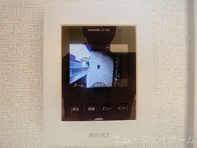 ＪＲ草津線 三雲駅 徒歩35分 2階建 築3年のその他写真