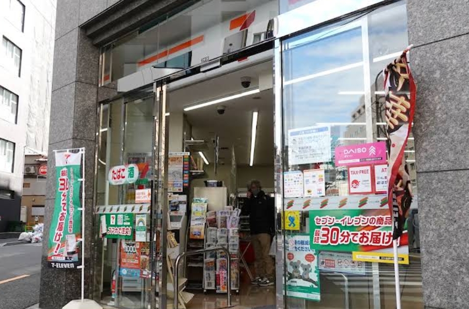 コンビニ　セブンイレブン中央区入船3丁目店（コンビニ）まで179m