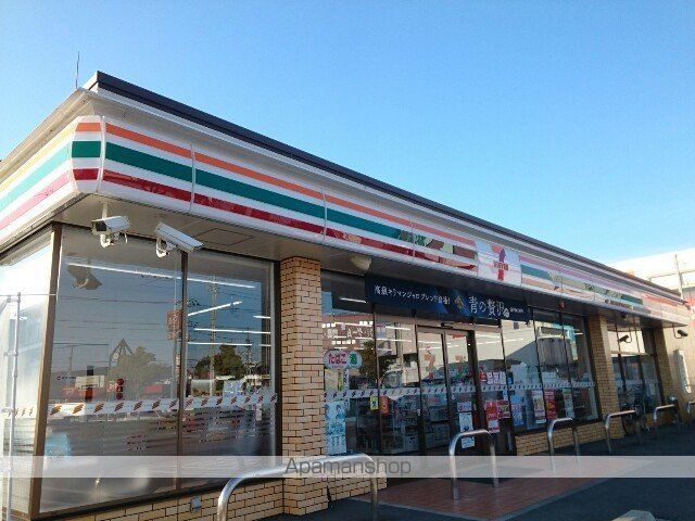コンビニ　セブンイレブン上中居町店（コンビニ）まで550m