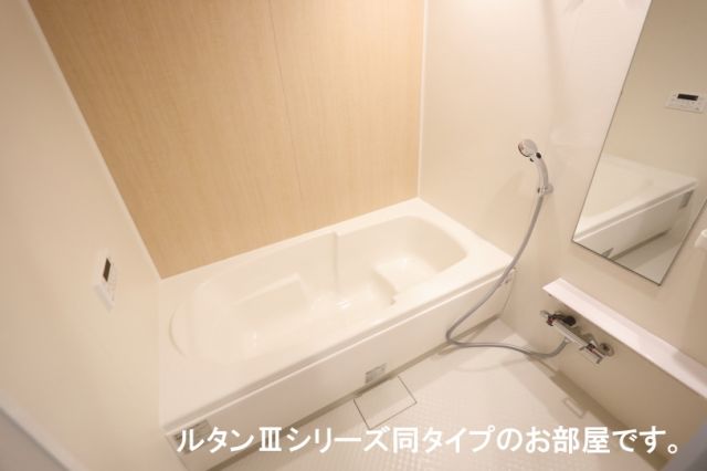 グレイス II Aの風呂写真