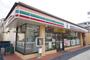 コンビニ　セブンイレブン 足立西保木間3丁目店（コンビニ）まで144m