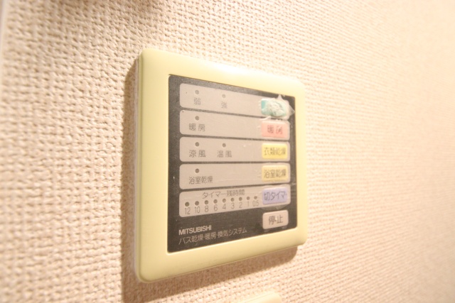 シティライフ上社のその他写真
