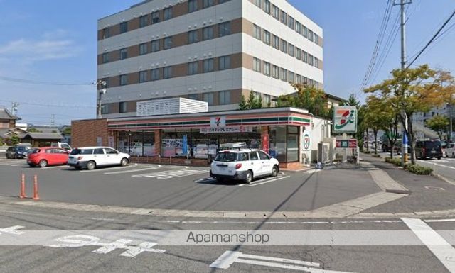 コンビニ　セブンイレブン野田４丁目店（コンビニ）まで459m