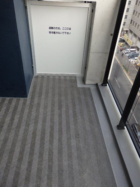 バルコニー　バルコニー