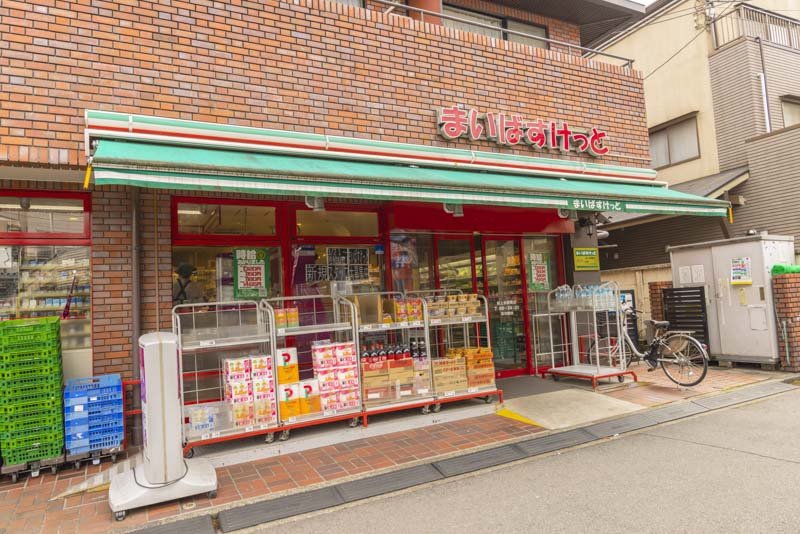 小田急線 経堂駅 徒歩14分 2階建 築20年の周辺写真