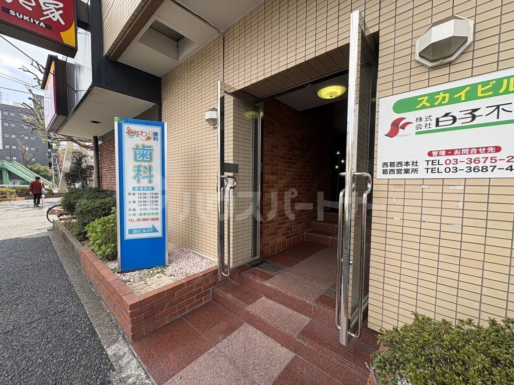 エントランス