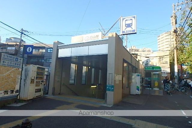 その他　千石駅（その他）まで2001m