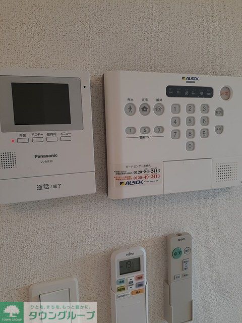 セキュリティ