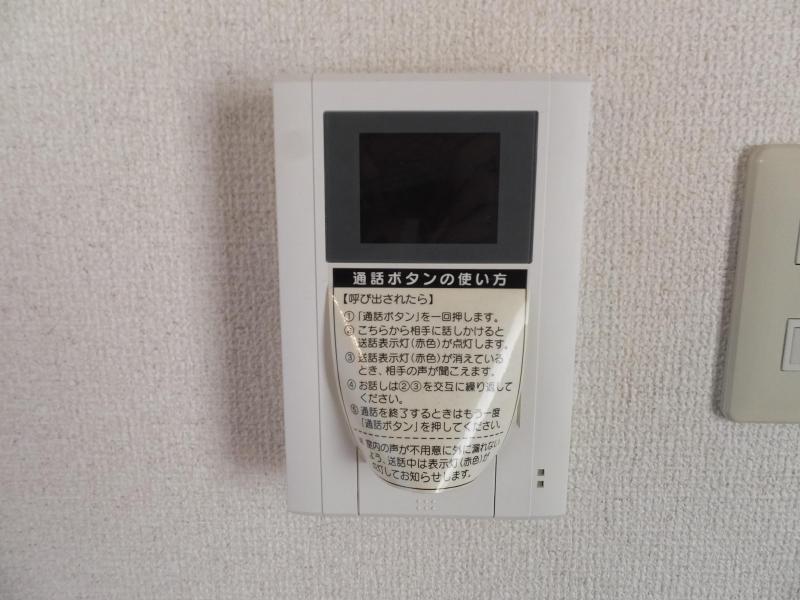 サンパティークミツイのその他写真