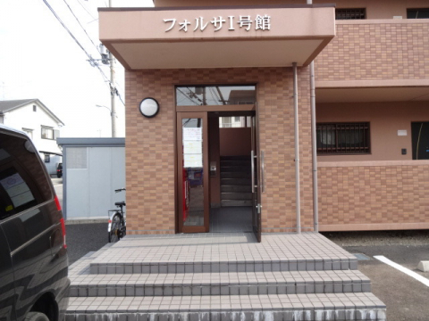 フォルサI号館の外観写真