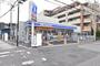 コンビニ　ローソン越谷赤山町一丁目店（コンビニ）まで212m