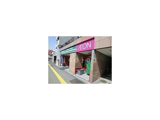 スーパー　まいばすけっと月寒中央通4丁目店（スーパー）まで526m