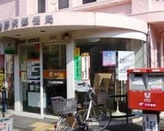 東急田園都市線 駒沢大学駅 徒歩10分 2階建 築12年の周辺写真