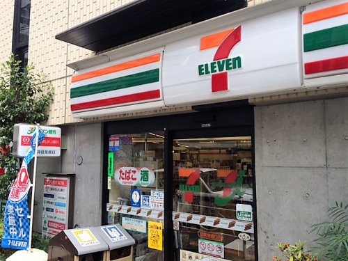 コンビニ　セブンイレブン 目黒柳通り店（コンビニ）まで170m