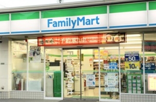 コンビニ　ファミリーマート町屋八丁目店（コンビニ）まで201m