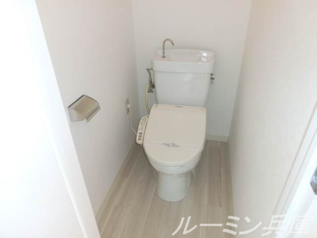ヴィラ大蔵のトイレ写真