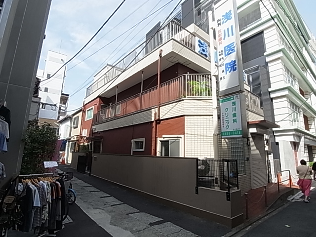 病院　浅川医院（病院）まで17m