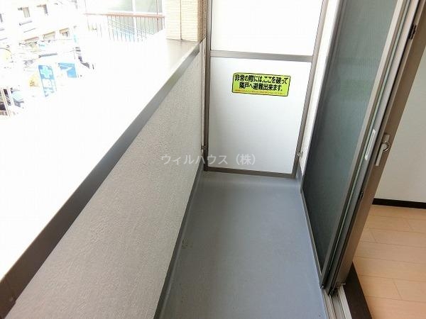 バルコニー　日当たり良好！