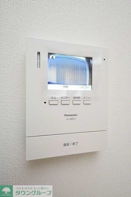 セキュリティ　設備