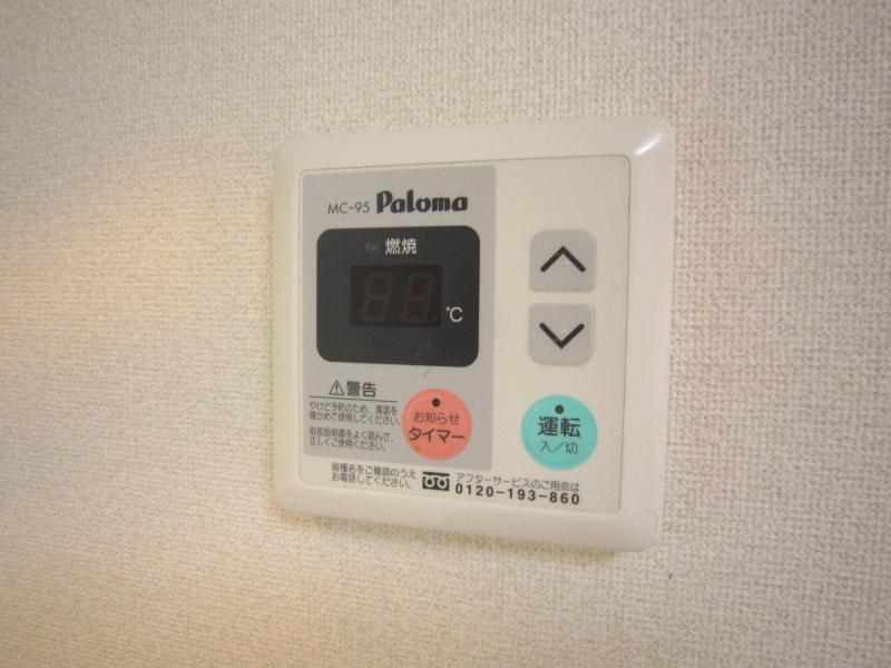 埼玉高速鉄道 川口元郷駅 徒歩12分 4階建 築38年のその他写真