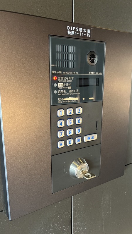 セキュリティ　モニター付きインターホンです