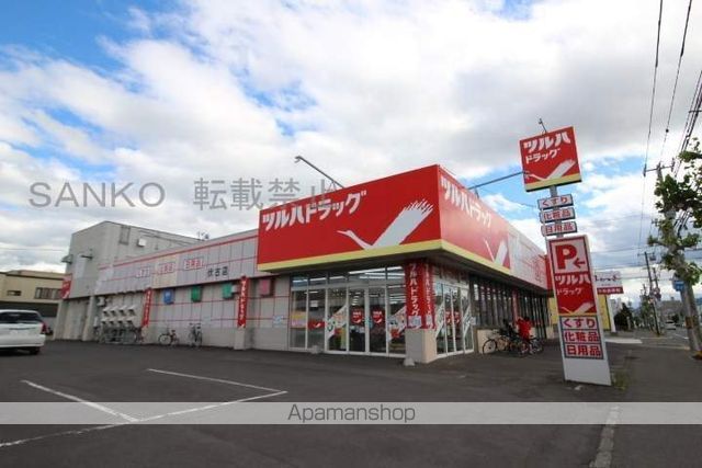 地下鉄東豊線 東区役所前駅 徒歩14分 3階建 築34年の周辺写真